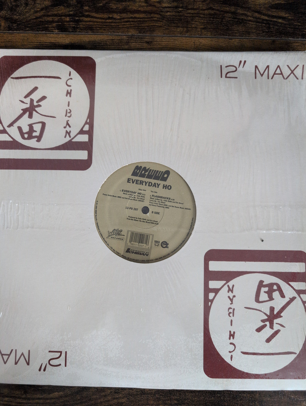 MC Breed - Everyday Ho